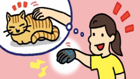 パプティクス